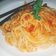 Cooksnap dari Claudia Geraldine untuk resep Spicy Chicken Aglio Olio Spaghetti