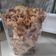 Cooksnap dari Yessy Margareta untuk resep Peyek Kacang