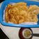 El cooksnap de Johanna Chazampi cuando hizo Torta frita rápida y sin levadura.