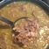 El cooksnap de Ana Rosa Fram cuando hizo Carne en su jugo muy fácil ♥.