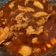 Cooksnap MocQue semasa beliau membuat Sambal Daging Simple Dan Sedap.