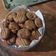 Cooksnap dari ivana boari untuk resep Silverqueen cookies