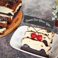 Cooksnap dari Puji Winarni untuk resep Brownies Burn Cheese Cake