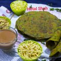 Hetal Shah का कुकस्नैप जब उन्होंने पालक की रोटी(palak ki roti recipe in hindi) बनाया था।