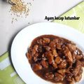 Cooksnap dari Mama fathan untuk resep Ayam Kecap Ketumbar