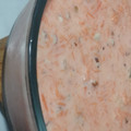 El cooksnap de danny hernandez cuando hizo Gelatina de ensalada de zanahoria.