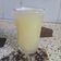 El cooksnap de Cecilia Virlee cuando hizo Smoothie de Ananá.