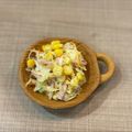 たべものにっき　tabemono's cooksnap of when they made ♧☆コールスローサラダ☆♧.