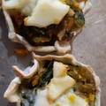 El cooksnap de Sol Salas cuando hizo Masa de tapas para empanadas fritas o al horno.