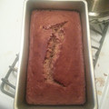 Amber♡'s cooksnap of when they made Banana bread.