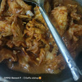 Cooksnap dari Wina Aviana Utami untuk resep Krengsengan Daging Kambing