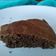 El cooksnap de Leyla Medina cuando hizo Brownie sin lácteos.