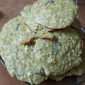 El cooksnap de Estefi Soledad cuando hizo Galletas de avena y banana.