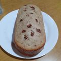 El cooksnap de Vani cuando hizo Budín húmedo de manzana🍎, banana🍌 y nueces.
