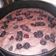 El cooksnap de Dina Rosario Zelaya Castro cuando hizo Tarta / Torta de moras riquísima!!! Bien casera!.