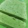 Cooksnap dari crisna m. untuk resep Brownies kukus pandan ny. liem