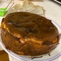 Alir Jhang 的 巴斯克乳酪蛋糕 cooksnap