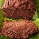 El cooksnap de Pau Urru Uefud cuando hizo Queque integral vegano de plátano y chocolate.