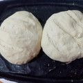 El cooksnap de Naya Nuñez cuando hizo Pan de campo.