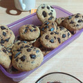 El cooksnap de Amancay Torres cuando hizo Galletitas de banana y chips de chocolate - sin gluten -.