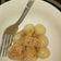 Cooksnap dari Fathia Rizky Irawan untuk resep Cilok Bumbu Kacang (#Pr_Jajanandaerah)