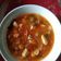Cooksnap dari Ika Mulawati untuk resep Sup ikan gindara bawang bombay