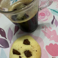 El cooksnap de Alizzz cuando hizo Chocolate chip cookies!!!.