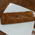 El cooksnap de María Cecilia Herrera cuando hizo Carrot cake o budín de zanahoria🥕.