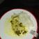 El cooksnap de Francisco Sanchez cuando hizo Filete de Pescado a la Mostaza.