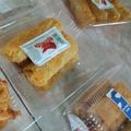 Cooksnap dari Rinda Jasparinda untuk resep Risoles (Ayam, kentang, wortel)