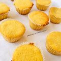 Maduwa’s Yummy Treats's cooksnap of when they made Cupcakes.