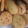 El cooksnap de Teresita Felíz cuando hizo Sopaipillas caseras.