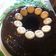 El cooksnap de inmahungria cuando hizo Tarta de zanahoria y chocolate.