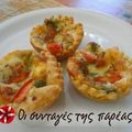 Cooksnap από Sol81 στη συνταγή Πιτσάκια με πέστο και μοτσαρέλα