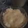 El cooksnap de Joan Lopez cuando hizo Crema pastelera. (Thermomix).