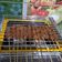 Cooksnap dari Noor Liani untuk resep Sate Ayam Madura Bumbu kacang Mom Vee