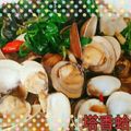 潘俊霖的(簡單料理) 的 塔香蛤蜊 【5分鐘快速上菜】 cooksnap