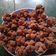 Cooksnap dari Aya Nurhayanti untuk resep Bolu kukus coklat (tanpa telur, tanpa mikser)