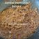 Cooksnap dari Oka Fridayah untuk resep Sambal Asam Khas Bangka