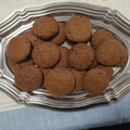El cooksnap de Mari José cuando hizo Galletas de avena y miel.