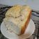 La cooksnap de Mireia cuando cocinó Pan brioche de yogur, elaborado con la panificadora