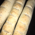 El cooksnap de Bianca Ornelas cuando hizo Pan Francés/Baguette en 3 PASOS !!.