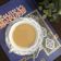 صورة من 🏔️🌷Flower Mountain، شاركها بعد تجربة وصفة شاي كرك 🫖 Karak Chai