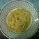 El cooksnap de trinityzuper cuando hizo Fideos chinos con pollo y verdura.