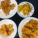 chaitali ghatak का कुकस्नैप जब उन्होंने पालक पकौड़ा (palak pakoda recipe in Hindi) बनाया था।
