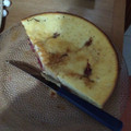 El cooksnap de Eliana Cruz cuando hizo Torta Matera de frutillas y coco🍓🥥.