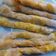 Cooksnap dari Er Vina untuk resep Papeda/Aci Gulung