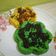 Cooksnap dari Rosmawati Mally untuk resep Kue nasi sisa