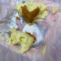 胡荃荃 的 【少油版】古早味蛋糕 Castella Cake cooksnap