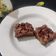 Disha Prashant Chavda's cooksnap of when they made ચોકલેટ ડ્રાય ફ્રુટ ફજ.
